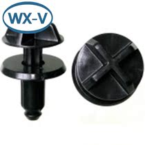 C1805 domestic Ford front bumper connector insert molded shell plug buckle cable tie car wire