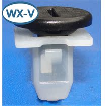 638489E000638469E000 domestic C836 bumper connector plug-in buckle cable cable car