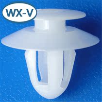 59888278 domestic C842 car wiring harness docking plastic shell plug waterproof male and female car wire