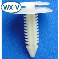 20451401 domestic C456 universal conduit to door metal panel waterproof male and female connector plug-in connection