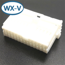 MG653033 sheath imported original plastic shell plug waterproof male and female car wiring harness docking car wire