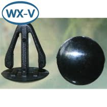 16830200 domestic C94 Mazda waterproof male and female connector socket connector plug-in car wire