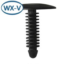 6502104 domestic C609 Chrysler headlight bracket board to beam anti-board connector socket waterproof