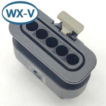 1-1670921-1 sheath imported original waterproof male and female connector socket connector plug-in car wire