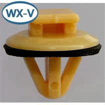 9046710077 domestic C356 door molding clip waterproof male and female car wiring harness docking connector plug