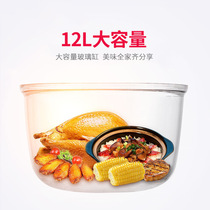 (Universal Original Accessories) JUNNER ZUN Versatile Light Wave Oven Air Fryer Accessories