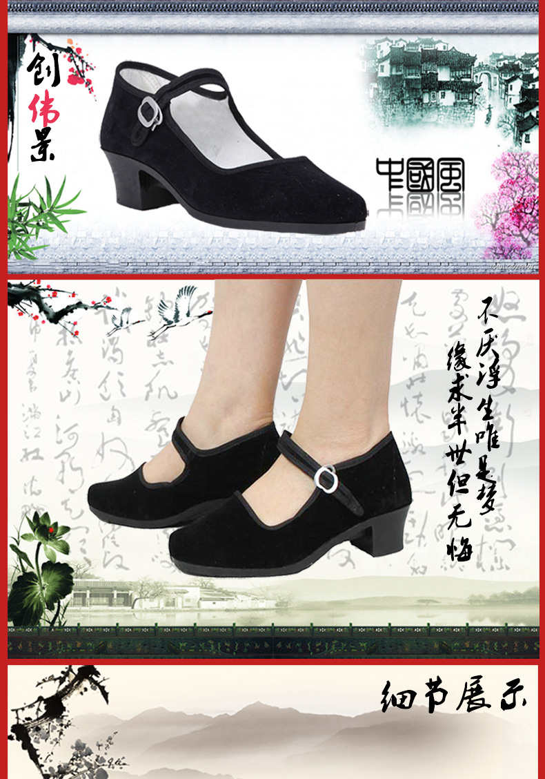 Chaussures de danse moderne femme - Ref 3448893 Image 7