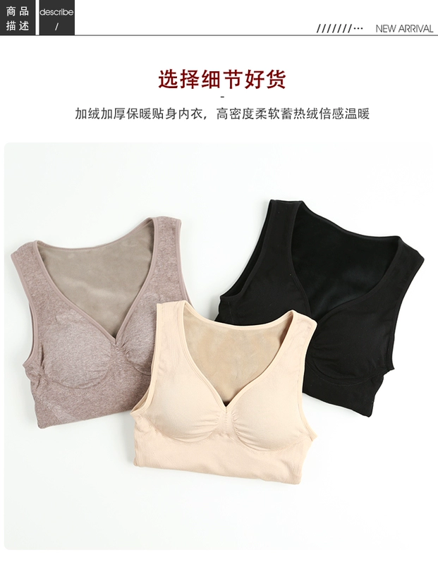 Áo crop top nữ mùa thu đông mới được tích hợp với áo ngực và áo lót không tay dày nhung KA01 áo lót k dây