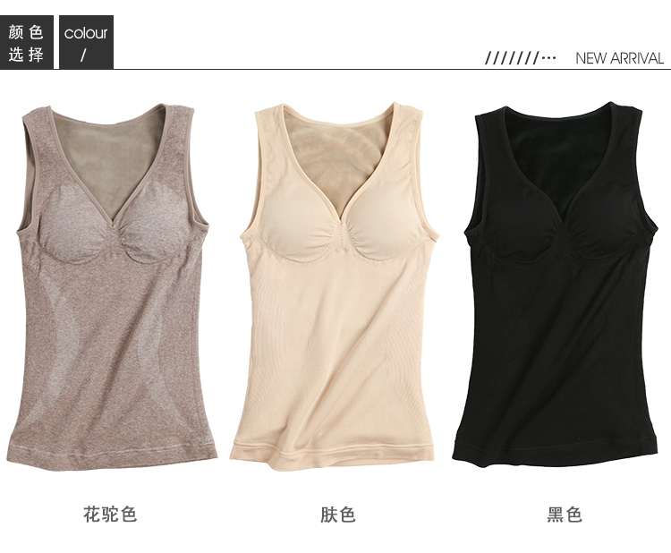 Áo crop top nữ mùa thu đông mới được tích hợp với áo ngực và áo lót không tay dày nhung KA01 áo giữ nhiệt chính hãng