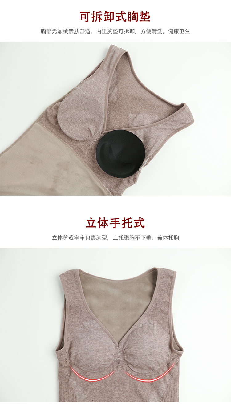 Áo crop top nữ mùa thu đông mới được tích hợp với áo ngực và áo lót không tay dày nhung KA01 áo giữ nhiệt chính hãng