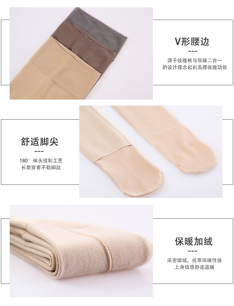 1000D quần lửng nữ mùa thu đông cộng với nhung dày eo cao ấm áp quần lửng micro áp lực đáy quần tất 3d