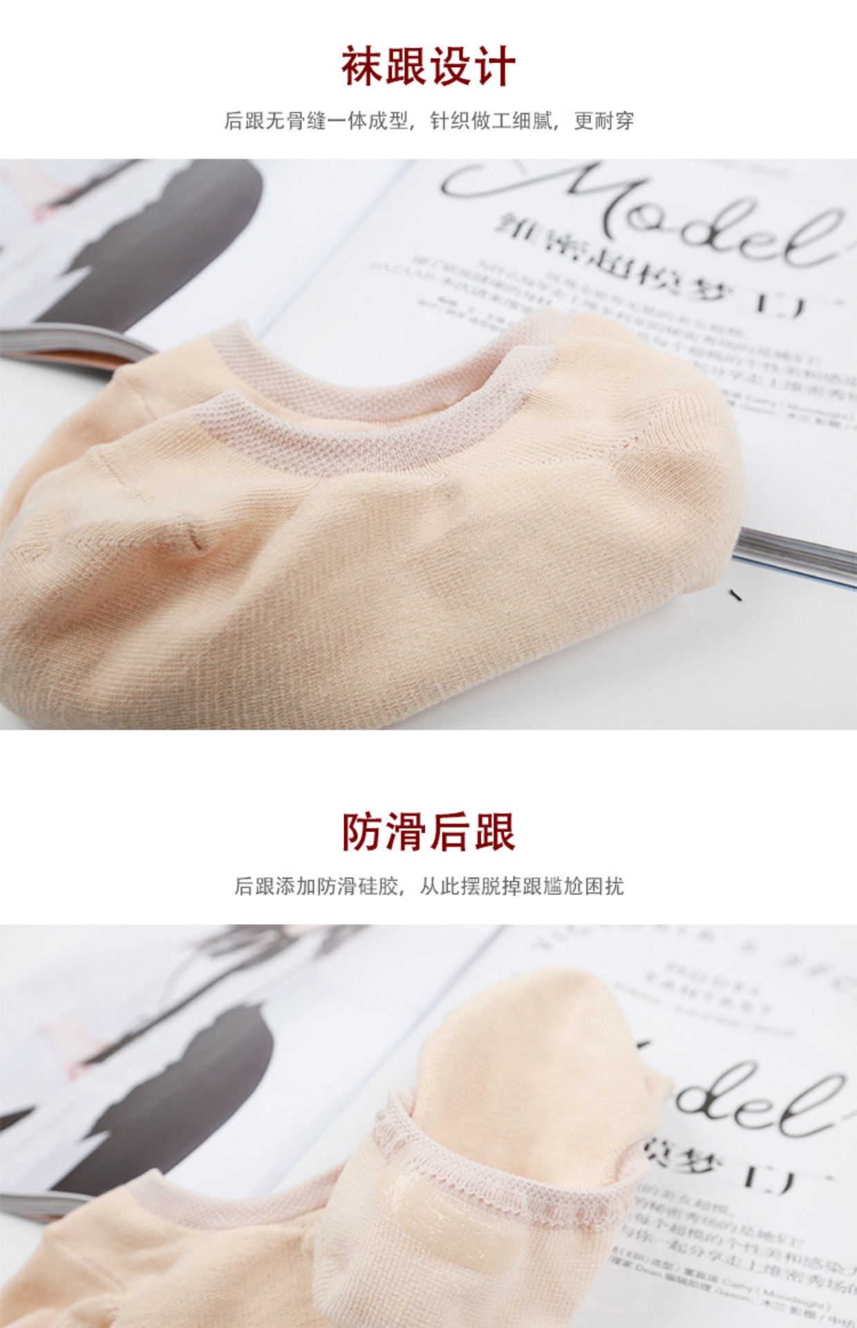 Umix nâng cấp mùa xuân và mùa hè các mẫu vớ cơ bản phát hành vô hình chống trượt cotton nữ chống co giãn vớ vớ Q38 vớ mắt cá chân
