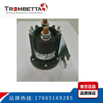 684-2451-232 Continuous Type Equipment Power Switch 12V300A Automotive Relay DC Contactor
