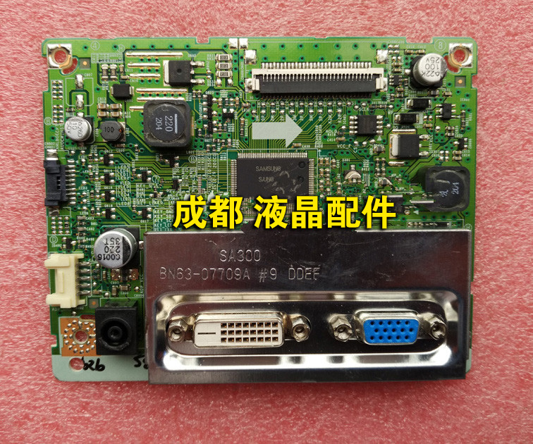 Samsung S22B300B driver board S23B300B motherboard S24B300B driver board S24B150BL motherboard
