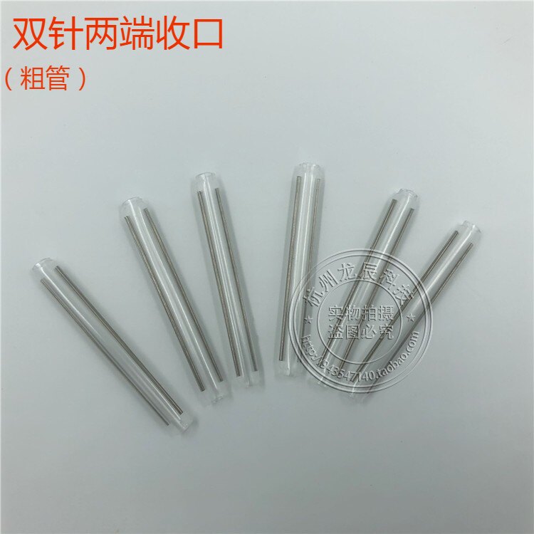 Double steel needle leather cable heat shrink tube Fiber optic cable hot melt tube Leather cable fiber optic fusion splicing protection sleeve 4 5