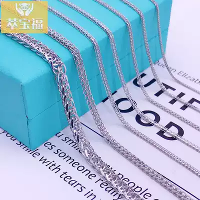 Platinum necklace for women pt950 platinum Chopin necklace for women Necklace for men Platinum necklace for men can be set