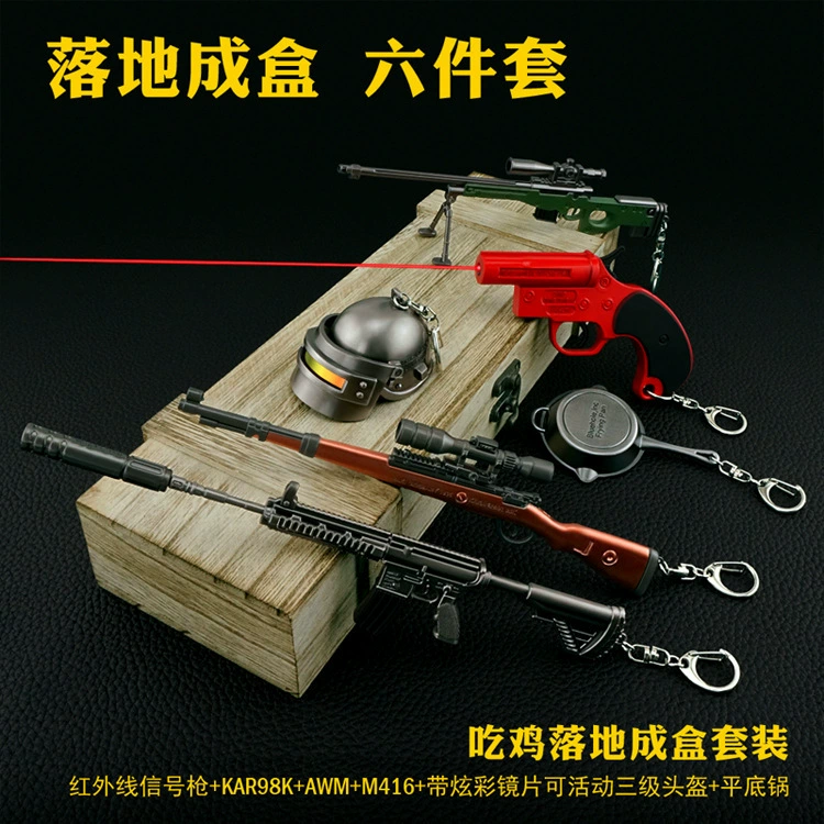Jedi Battle Royale Ăn gà Hạ cánh ngoại vi vào hộp súng bắn pháo sáng Súng bắn tỉa 98K chảo hộp gỗ đầu ba cấp - Game Nhân vật liên quan