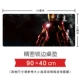 Avengers 3 Infinity War Ngoại vi Captain America Iron Man Thor Bàn di chuột quá khổ Bàn di chuột - Game Nhân vật liên quan