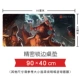 Tháp dao DOTA2 trò chơi ngoại vi Axe King lửa nữ cuộn quá khổ bàn pad bàn phím chuột - Game Nhân vật liên quan