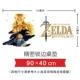 Truyền thuyết về trò chơi pad chuột Zelda Zelda khóa quá khổ cạnh văn phòng chống trượt bàn mat máy tính bàn phím mat - Game Nhân vật liên quan