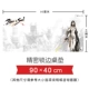 Miễn phí vận chuyển Thiết bị ngoại vi trò chơi Sword and Spirit Super Kawai Yiling Qigong Siêu dày siêu lớn tấm lót bàn phím và bàn phím chuột - Game Nhân vật liên quan