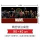 Avengers 3 Infinity War Ngoại vi Captain America Iron Man Thor Bàn di chuột quá khổ Bàn di chuột - Game Nhân vật liên quan