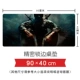 Call of Duty Game Mouse Pad Office Chống trượt Mat Quá khổ Selvage Bàn máy tính Pad Bàn phím Pad - Game Nhân vật liên quan