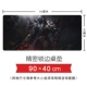 Trò chơi Hero LOL Con dao găm tối Kiếm quỷ Tox Crimson Moon trò chơi bàn quá khổ bàn phím chuột - Game Nhân vật liên quan