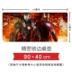 Avengers 3 Infinity War Ngoại vi Captain America Iron Man Thor Bàn di chuột quá khổ Bàn di chuột - Game Nhân vật liên quan