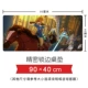 Truyền thuyết về trò chơi pad chuột Zelda Zelda khóa quá khổ cạnh văn phòng chống trượt bàn mat máy tính bàn phím mat - Game Nhân vật liên quan