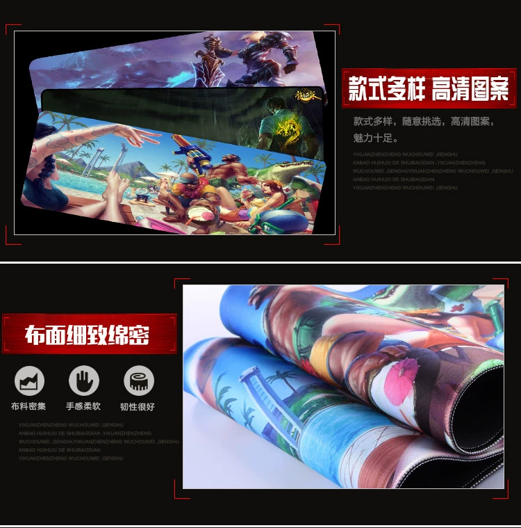 Monster Hunter World Game Mouse Mat Chống trượt pad Quá khổ đệm máy tính bàn pad pad bàn phím - Game Nhân vật liên quan