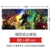 Avengers 3 Infinity War Ngoại vi Captain America Iron Man Thor Bàn di chuột quá khổ Bàn di chuột - Game Nhân vật liên quan