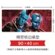 Guardians of the Galaxy 2 Star Jue Raccoon Groot Siêu lớn và dày bàn trò chơi văn phòng bàn phím chuột - Game Nhân vật liên quan