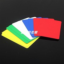 Texas Holdem cut card piece 1 yuan one piece