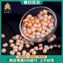 For Manza natural pearls Xiu Manzaman Tea Luo with small particles of pearls Zang with Buddhist seven treasures 50 grams