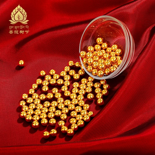 Серебряные бусины без отверстий, редкие бусины, золото, световые бусы, статуи Будды, бутылки с сокровищами, маленькие золотые бусины, круглые бусы