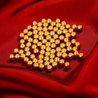 7 мм (1 золотой кусок)