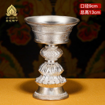 S999 Sterling silver ghee lamp holder Nepalese handicraft Ghee lamp holder for Buddha lamp 8 for cup lamp bowl 9cm