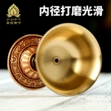 Масляная лампа, держатель лампы, позолоченная медь, резьба, лотос, восемь, благоприятный держатель масляной лампы, семь звезд, всегда яркая ретро-подставка для лампы, 7 см