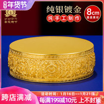 Manza repair plate S990 sterling silver gold-plated mini handmade Mancha Luo Xiu pan Tibetan Manda disk base 8 3cm