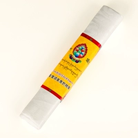 Белый, 3.2м, 45см