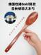 Korean Food Vlogger Boki's Same Wooden Spoon, Internet-Famous Foodie Spoon, Soup Stirring Magic Tool, Long-Handled Soup Spoon