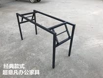 Iron shelf Folding training rack Student desk rack Folding rack Office desk rack Spring bracket Leg rack