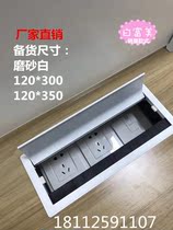 Computer desktop desk surface stringing hole cover plate Office desk stringing box Household decorative cover ring stringing box