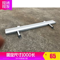 Office desk baffle Aluminum alloy desktop baffle Table partition screen Student desk partition board screen clip