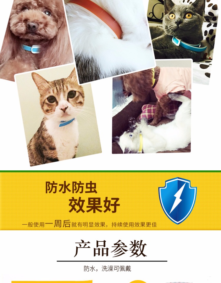 Ohh drive flea ring pet dog thuốc chống côn trùng vòng cổ chống bọ chét mèo ngoài nhíp chống muỗi vòng chống côn trùng - Cat / Dog hàng ngày Neccessities Bát ăn inox cho chó