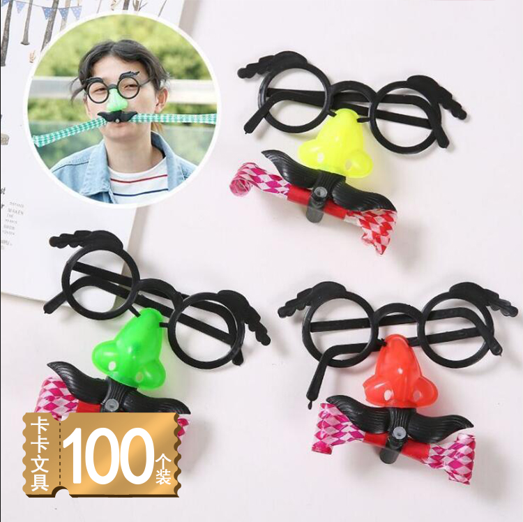 Children's birthday blowing roll-out party blowing whistle blowing and blowing creatively toy prize