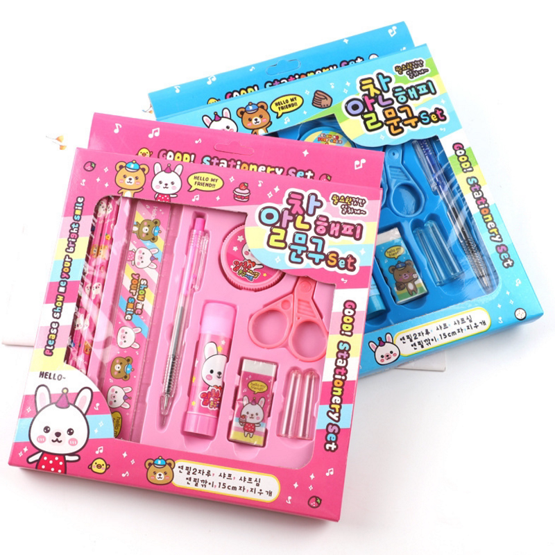 Children's Holiday Gift Cute Gift Stationery Suit Small Gift Box Creative Cartoon Students Start Prize Kindergarten
