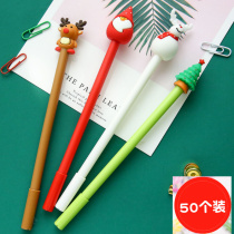 Micro-business small gifts wholesale creative student stationery prizes kindergarten childrens birthday gifts