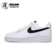 Nike AF1 thấp để giúp màu trắng tinh khiết shoes Giày Nike Air Force số 1 trường trung học ngụy trang màu đen 315115-112 - Dép / giày thường